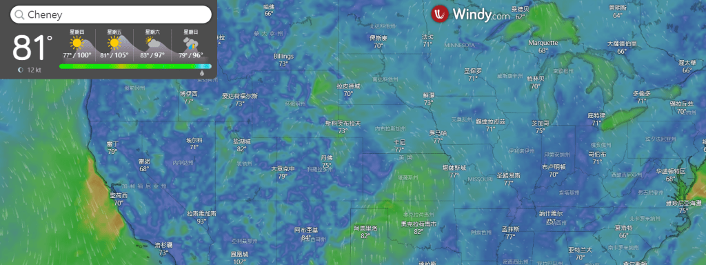 Windy.com氣象預報