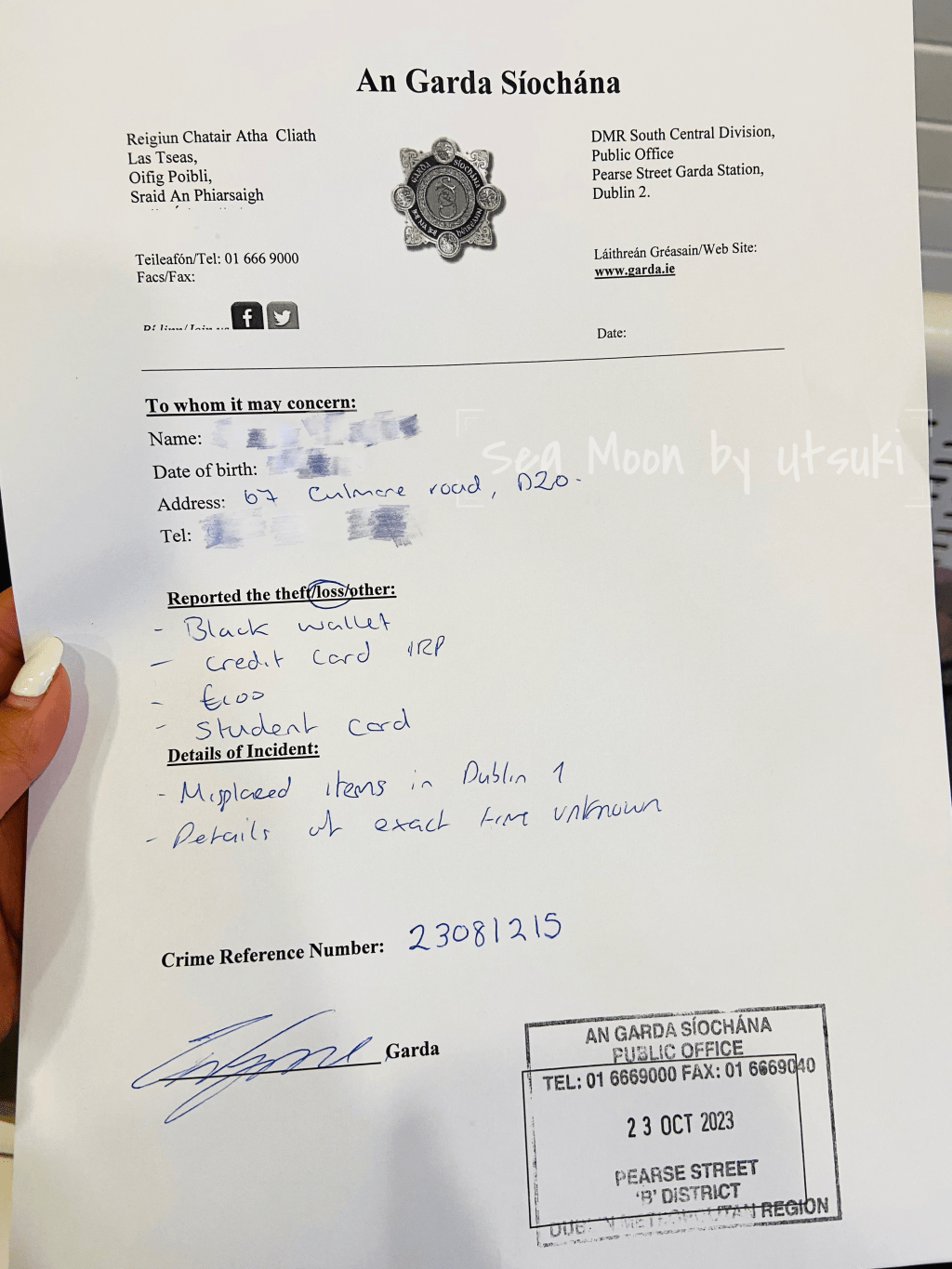 【歐洲旅遊防偷攻略】都柏林市中心錢包被偷真實經歷＋報案補證全流程